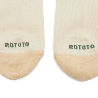 Rototo - R1591 - Charcoal/gray