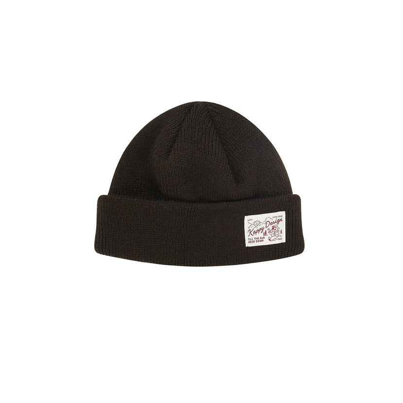 Kappy - Bear Beanie - Brown
