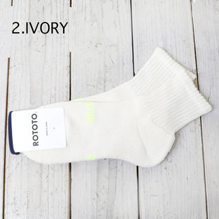 Rototo - R1667 - Ivory