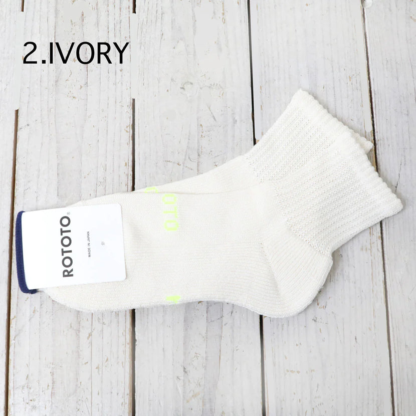 Rototo - R1667 - Ivory