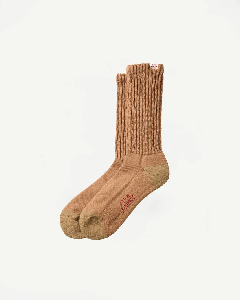 Cashmere R1677 - Brown/Khaki