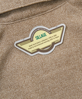 Sillage - Zip Up Blouson deadstock Moon Beige Two